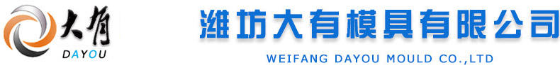 云南滇龍塑膠科技有限公司